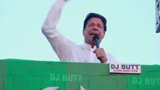 Chairman PTI Imran Khans Speech at Jalsa in Swabi