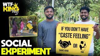 Caste feeling lekunte oka hug  social experiment   by @wtf king