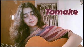 My First Bengali Song  Tomake  Shreya Ghoshal  Zendria