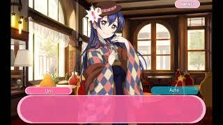 #840 Sonoda Umi Does This Suit Me? side story - Love Live SIF