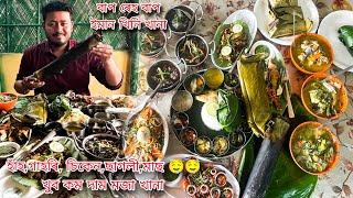 One Of The Best ASSAMESE Dhaba  Traditional Thali হাঁহছাগলীগাহৰিমাছ ধেৰ খানা খালোঁ