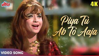 Piya Tu Ab To Aaja 4K - Asha Bhosle R D Burman - Helen Jeetendra Asha Parekh - Caravan 1971 Songs