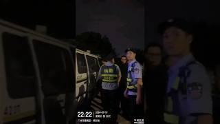 廣州番禺沙溪村之前警察地鐵站抓訪民后 這次做了正確的事 本月底舊改同意簽約到期 目前未夠8成會導致項目推到重來  所以開發商找人騷擾不簽名的村民 手法還算溫和