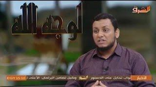 محمد إلهامي  تاريخ الهجوم على الإسلام  10. انقلابات تركيا 2