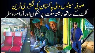 Green Line Train Review  Karachi To Islamabad Pakistan Railway 2024