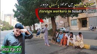  Saudi Arabia Makkah city tour  S05 Ep.11  Pakistani workers residing in Saudi Arabia