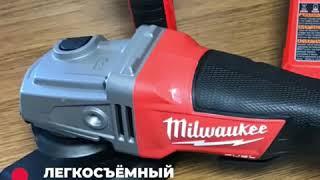 Обзор болгарки Milwaukee 2780.