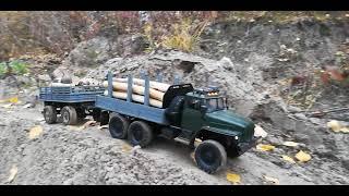 Rc Truck. wpl B36 ural with a trailer a trip for logs. Радиоуправляемый Урал 6х6 едем за бревнами.