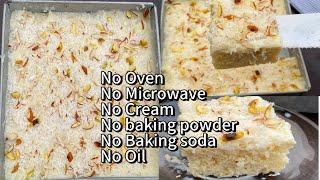 No Oven Rabadi Cake Recipe  Malai Cake Recipe  how to make cake  birthday cake  cake recipe