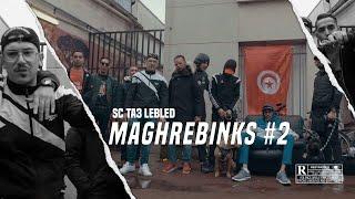 SC PAPI - MAGHREBINKS #2  Official Music Video