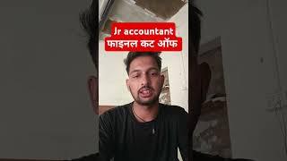 jr accountant final cut off 2024  junior accountant final cut off #jraccountant