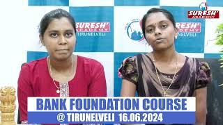 BANK FREE INTRO CLASS  JUNE-16  @ TIRUNELVELI  Suresh IAS Academy