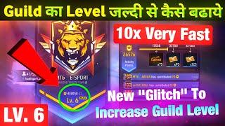 How To Increase Guild Level 10x Fast  How To Level UP Guild In FreeFire  FreeFire Guild Level UP