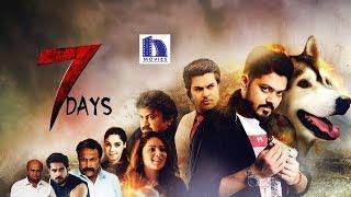 7 days Full Movie  2019 Latest Telugu Full Movies  Shakthivel Vasu  Nikesha Patel