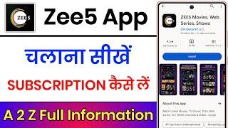 Zee5 App Kaise Chalaye  Zee5 App Kaise Use Kare  How To Use Zee5 App