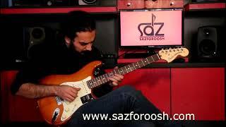 Fender American Performer Strat Honey Burst Demo by Roozbeh Laheghi
