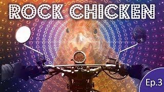 J.Geco - Rock Chicken Chicken Song 2018 Ep.3