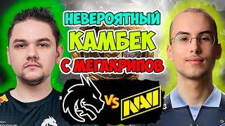 СУПЕР ЗРЕЛИЩНАЯ СЕРИЯ С НЕВЕРОЯТНЫМ КАМБЕКОМ  MUST SEE  SPIRIT vs NAVI Clavision Snow Ruyi