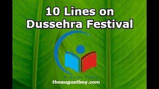 10 Line Essays on Dussehra in English  Short Essay on Dussehra  @myguidepedia6423