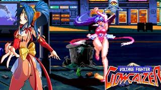 Voltage Fighter Gowcaizer All Super Moves TECHNOS JAPAN1997