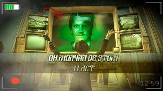 Fallout New Vegas СКРЫВАЛ ЭТО 11 Лет  This Mr.Houses Secret Cannot be Solved for 11 Years #shorts