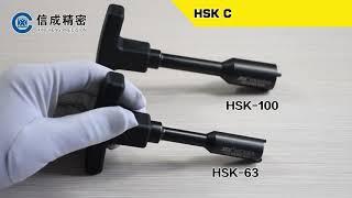 Video for HSK63100 Coolant PipeSpanner