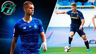 VLADYSLAV SUPRYAGA - Best Young Player of Ukraine - Goals 2020