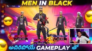 Black Tuxedo Squad  Bundle Change Ayina Gameplay Same  - Free Fire Telugu - MBG ARMY