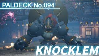 Paldeck  No.094 KNOCKLEM - Palworld  Gameplay  Pocketpair