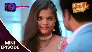 Deewani  26 Sept 2024  Mini Episode 166  दीवानी  Dangal TV