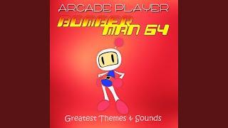 Bomberman 64 - The Second Attack Sthertoth Battle