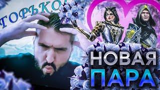 НОВАЯ БЕСПЛАТНАЯ ИМБА - АДЕЛИНА КНИЖНИЦА ПАРА АЛЕКСАНДРУ?RAID SHADOW LEGENDS #raid #polyakovlive