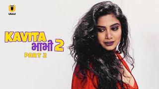 phone romance made a boy slave Kavita Bhabhi Season 2 part 2  ULLU ENGLISH  Watch Full Episode