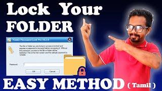 How To Lock Folder in Windows 10 Easy Method Tamil  Folder Lock   How To Password Lock Folder