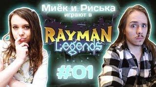 Мия Рисси и Rayman Legends - Гонки кудУсек Прохождение