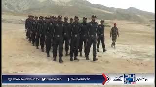 Karachi traffic police training against terrorism