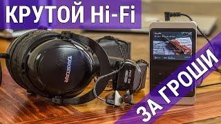 Hi-Fi по-китайски Обзор Xuelin IHIFI 770C Takstar Pro80 и AUGLAMOUR R8 от FERUMM.COM