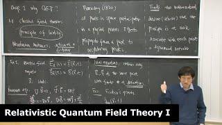 Lecture 1 Classical Field Theories and Principle of Locality