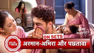 Yeh Rishta Kya Kehlata Hai Armaan Realises His Love For Abhira & Not For Ruhi  SBB