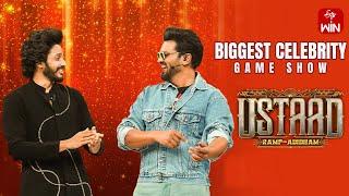 Ustaad - Game Show  Manchu Manoj  Teja Sajja Prasanth Varma  19th March 2024  Full Episode ETV