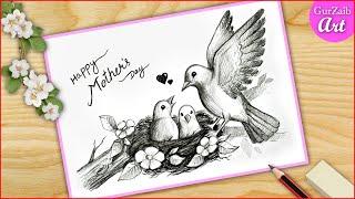 How to Draw Mothers day easy pencil drawing  step by step  Mothers day greeting card art