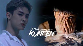 kun & ten  I dont f*cking care FMV