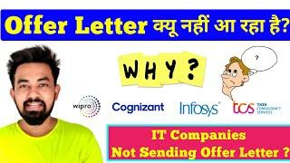 Mera Offer LetterJoining Letter Kyu Nahi Aa Raha Hain ?  Offer Letter Delay  Chandan Patel