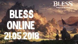 Всё что мы знаем о Bless Online Steam 2018