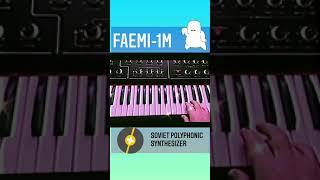 Faemi-1M ФАЭМИ-1М