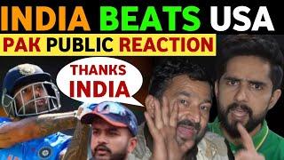 INDIA BEATS USA T20 WORLD CUP PAKISTANI PUBLIC REACTION ON SURYAKUMAR IND VS USA VIRAL VIDEO