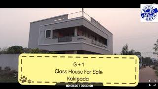 North & West Supar Class House For Sale Kakinada  Call  9848563534