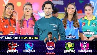 Game Show Aisay Chalay Ga League Season 5  Danish Taimoor  1st March 2021  Complete Show