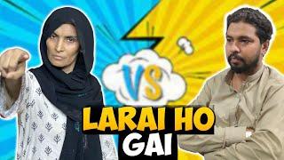 larai ho gai   Jabbar family vlog 