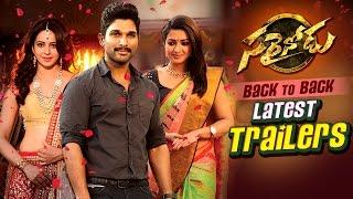 Sarrainodu Back 2 Back Latest Trailers  Allu Arjun  Rakul Preet  Catherine Tresa